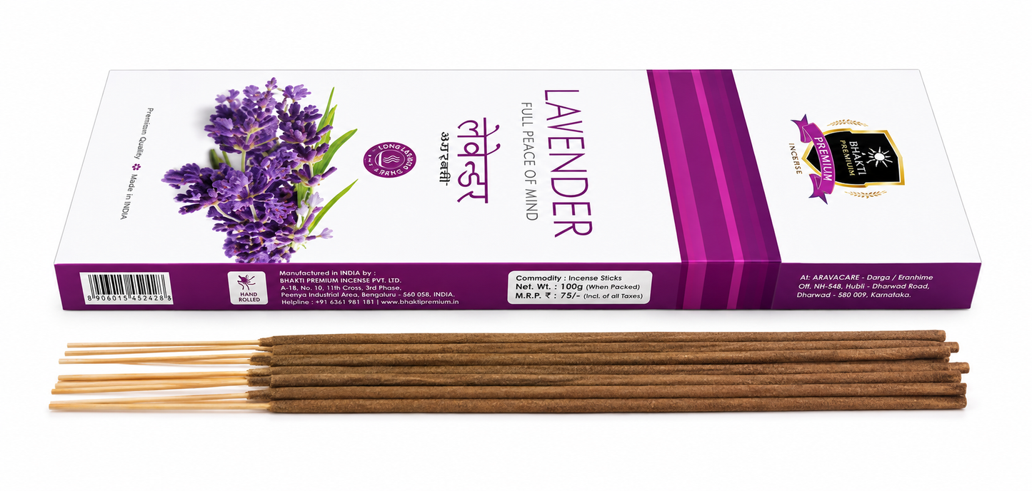 Alaukik Lavender Agarbatti | 100 GM | Brown Stick 9 Inch | Pooja Meditation & Aromatherapy