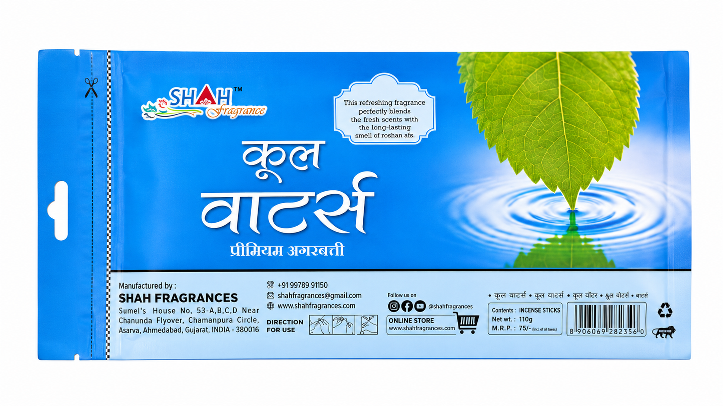 Cool Waters Premium Incense Sticks | 150 GM | Long Lasting | Natural Air Freshener | Full Peace of Mind