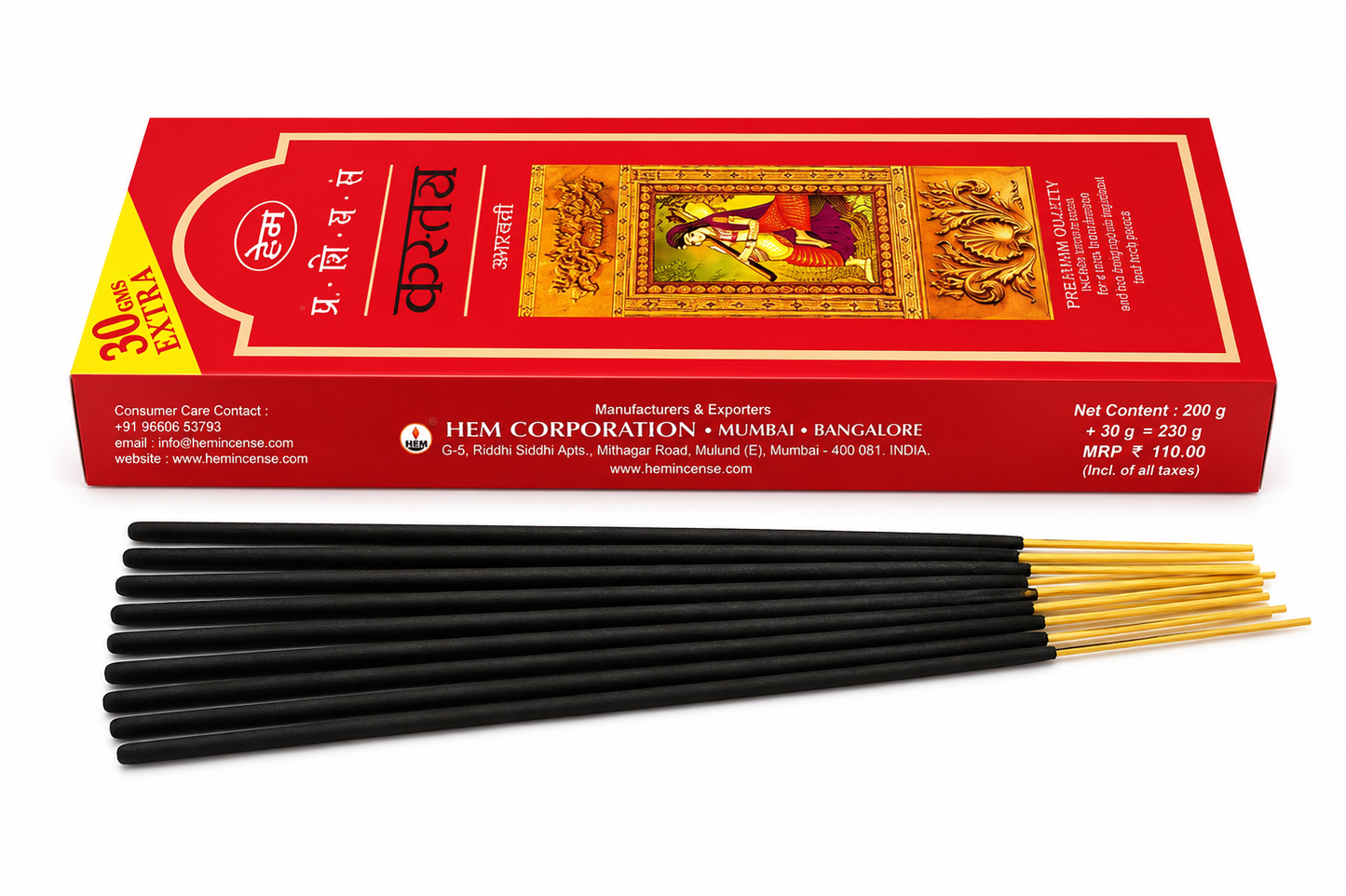 HEM Precious Kasturi Incense Sticks | 230 GM | Royal Musk Fragrance | Pooja Meditation & Aromatherapy