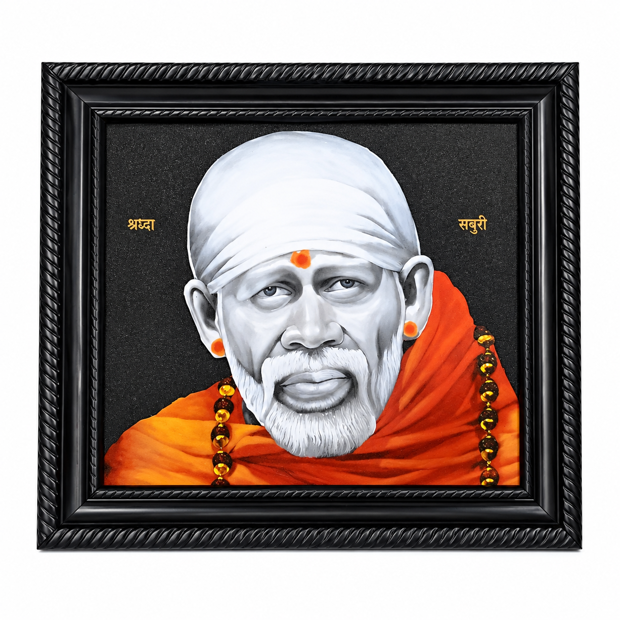 Sai Baba Kakad Aarti Face Photo Frame | 8x10 Inch