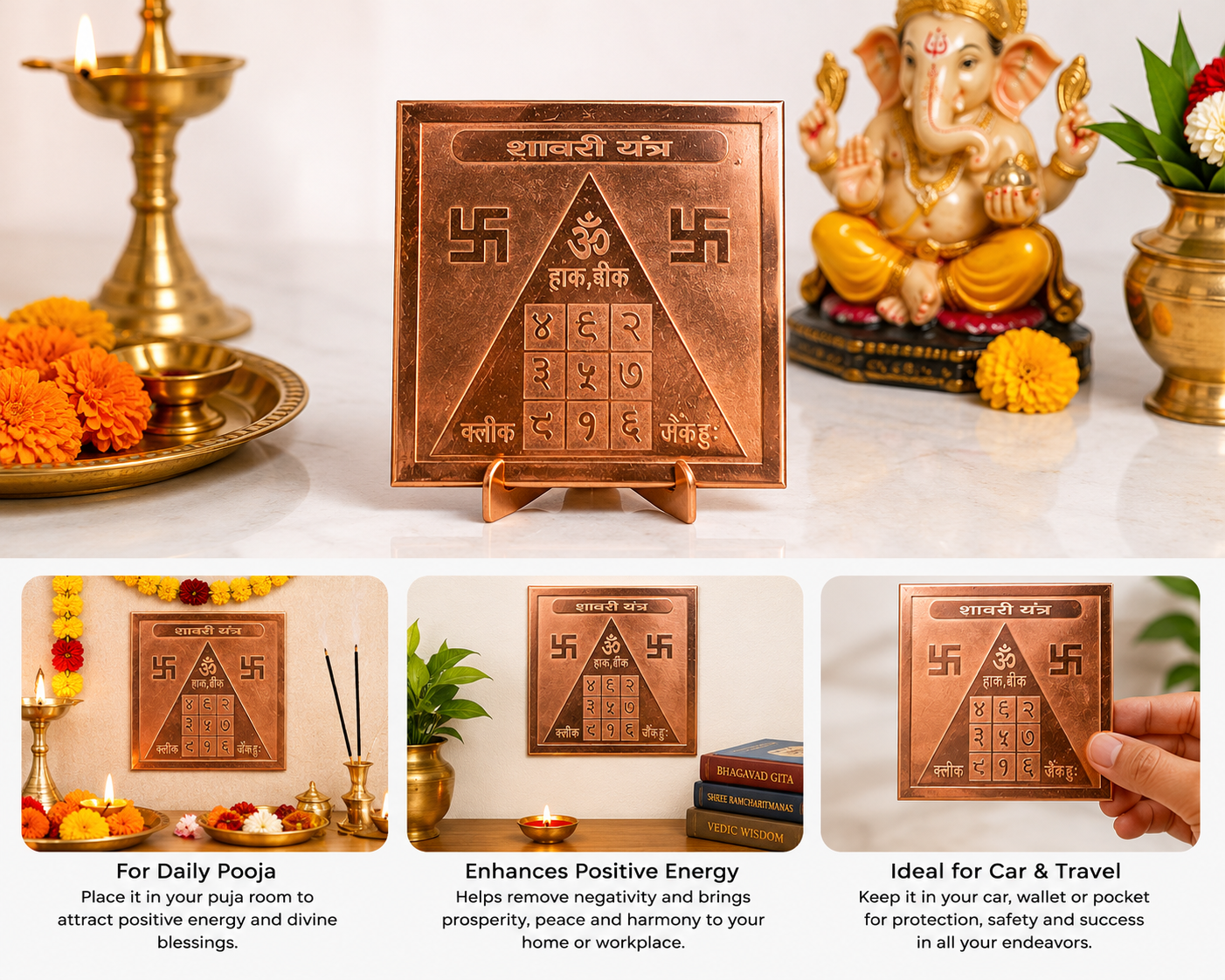 Shabri Yantra | Copper | 2x2 Inch | Sacred Yantra | Devotion Blessings & Pooja