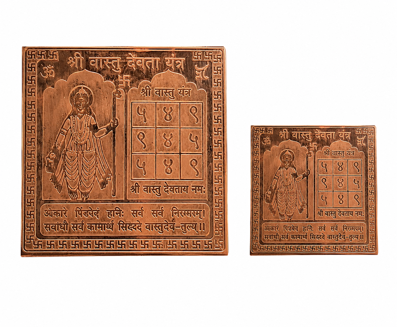 Shree Vastu Devta Yantra | Copper | 3x3 Inch | Sacred Vastu Remedy | Home & Office