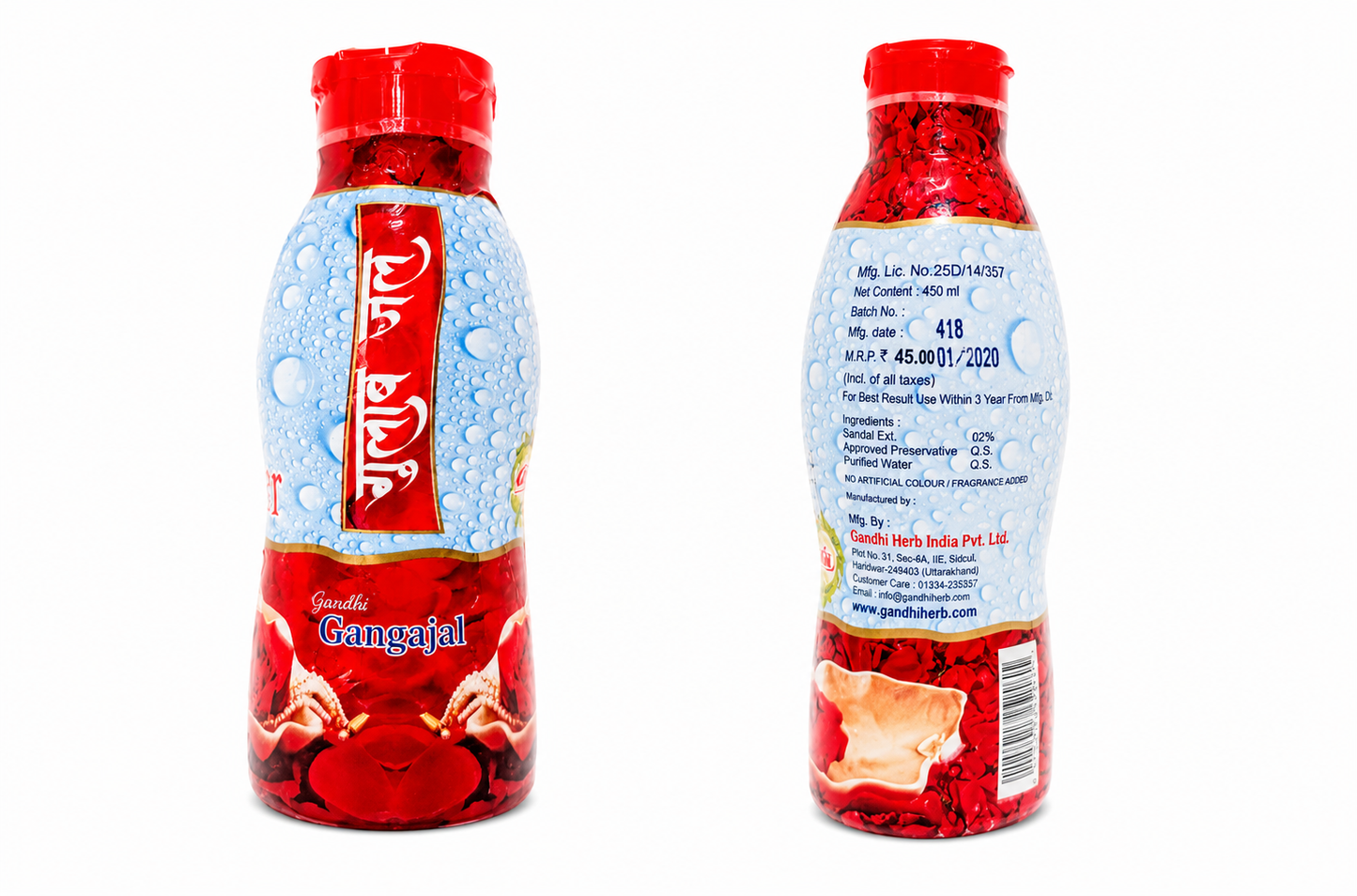 Ark Gulab Gandhi Rose Water | 250 ml | Pure Natural | Pooja Abhishek & Skincare