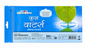 Cool Waters Premium Incense Sticks | 150 GM | Long Lasting | Natural Air Freshener | Full Peace of Mind
