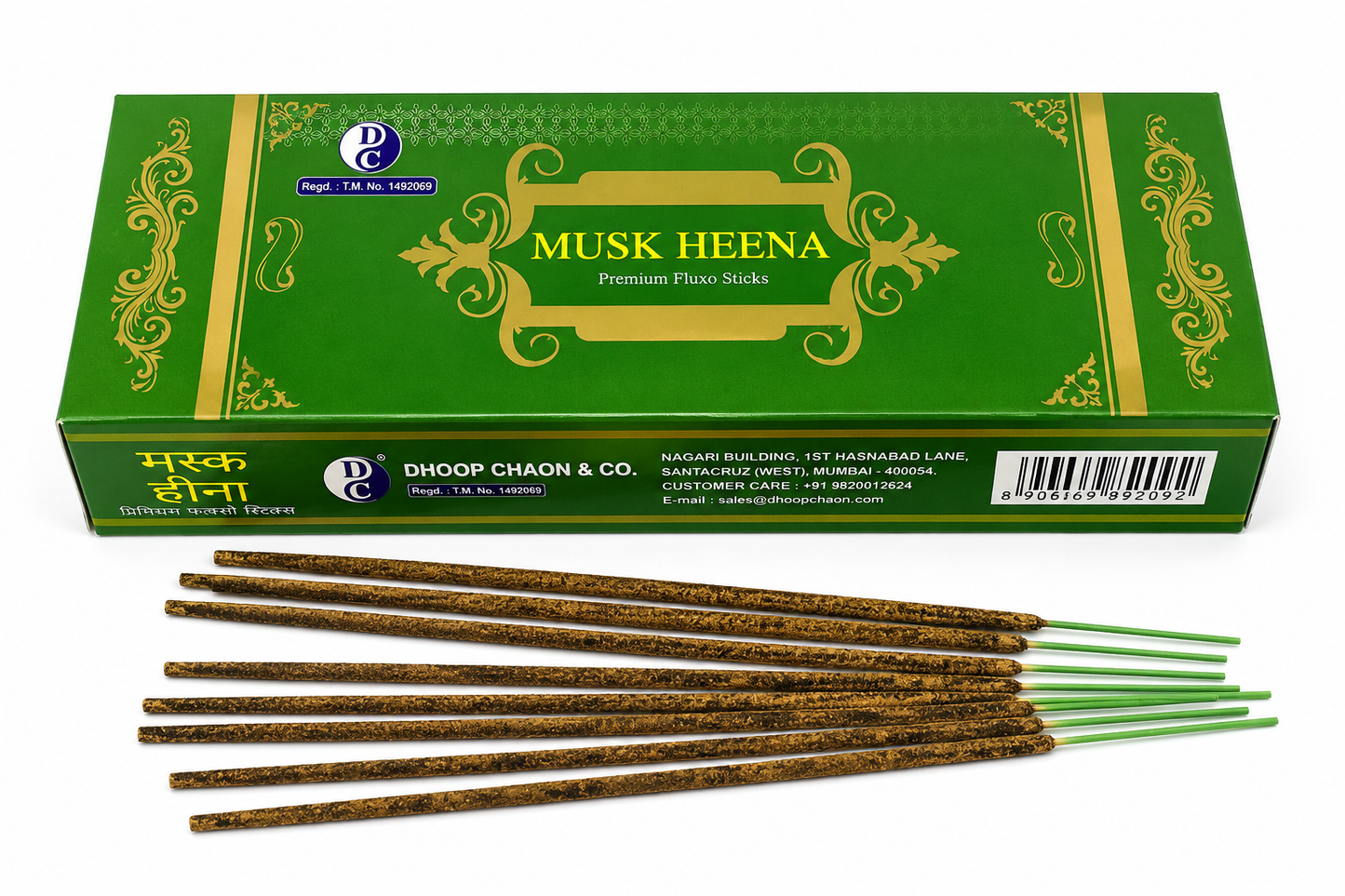 DC Musk Heena Premium Fluxo Incense Sticks | 250 GM | Long Lasting | Natural Air Freshener | Pooja