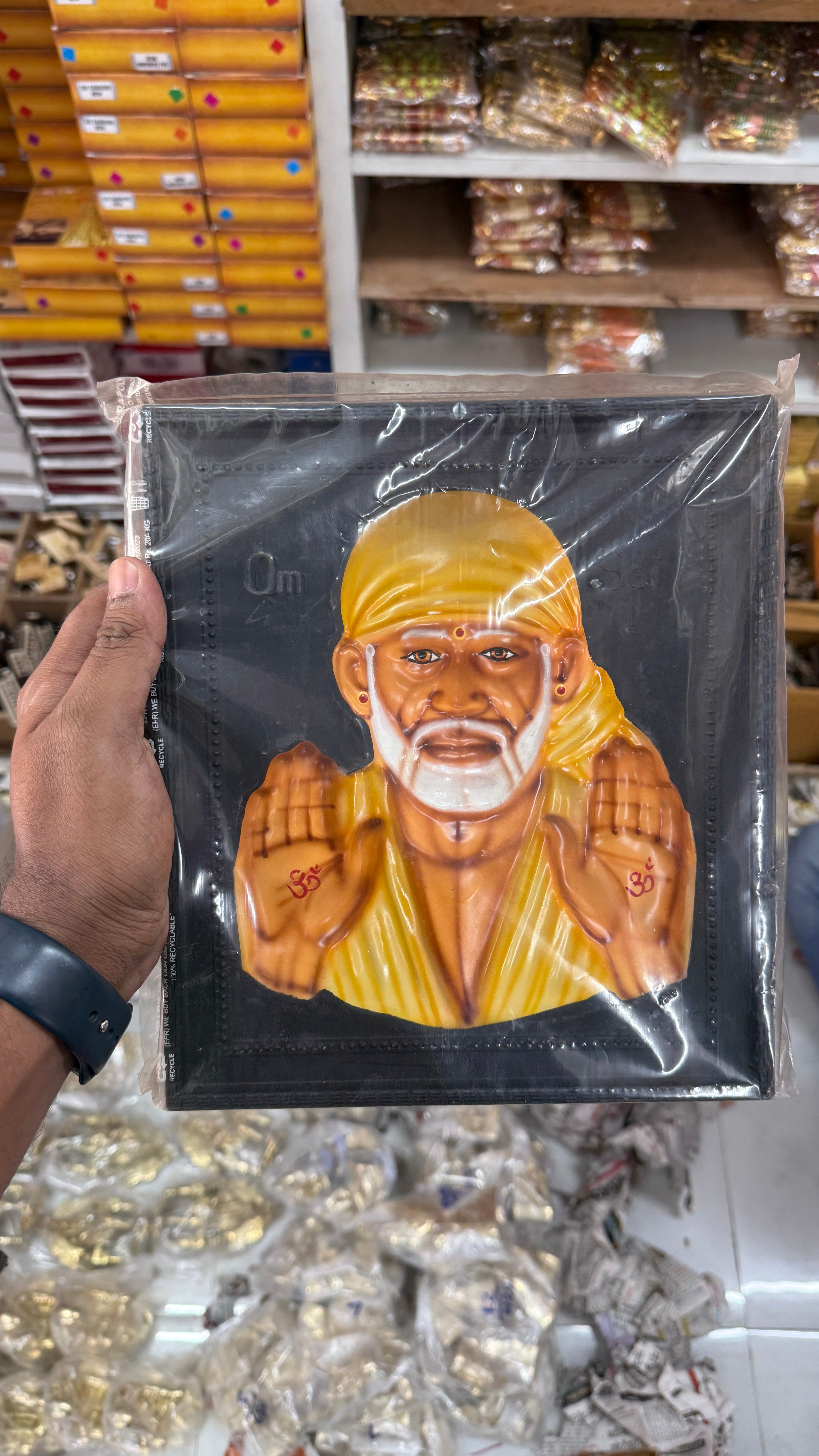 Sai Baba 3D Live Photo Frame