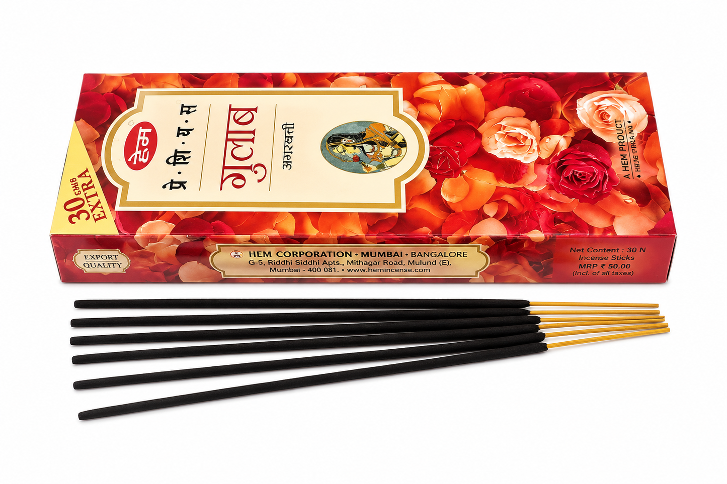 HEM Gulab Rose Agarbatti | 230 GM | Long Lasting Fragrance | Full Peace of Mind | Pooja & Meditation