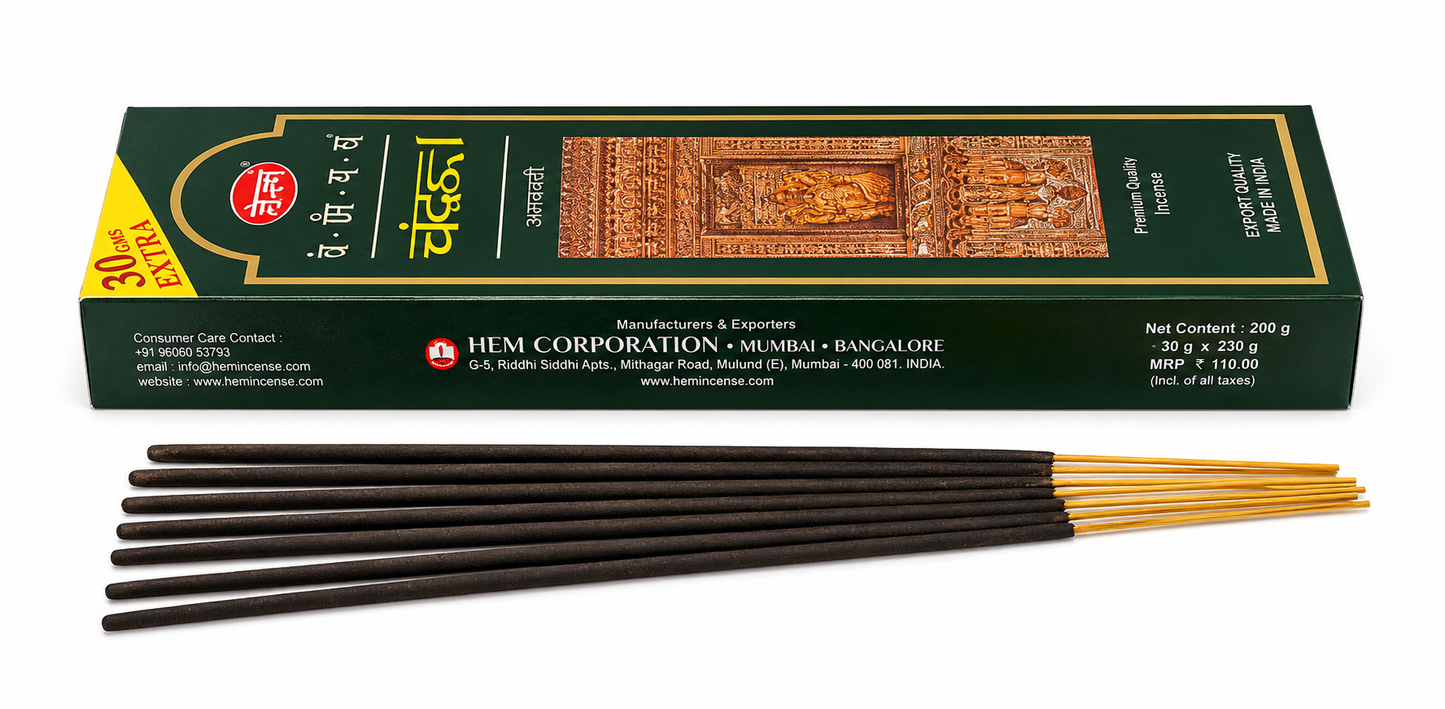 HEM Musk Incense Sticks | 230 GM | Long Lasting Fragrance | Full Peace of Mind | Pooja & Meditation