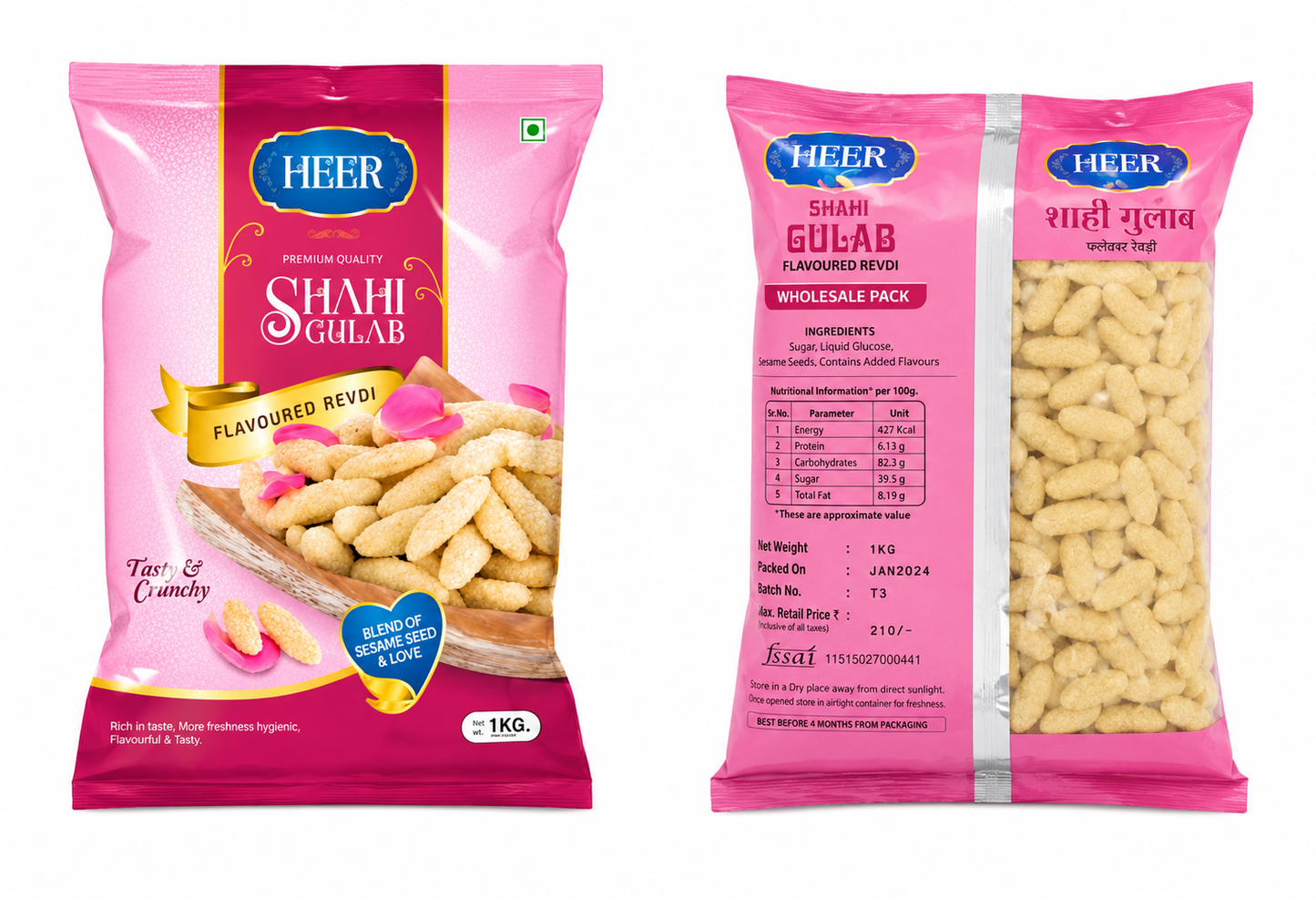 Heer Shahi Gulab Revdi | 1 KG | Ashok Food | Rose Flavoured Crunchy Revdi | Prasad & Gifting