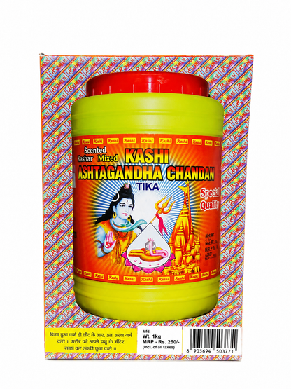 Kashi Ashtagandha Chandan | 1 KG | Sacred Sandalwood Paste | Pooja & Temple Rituals