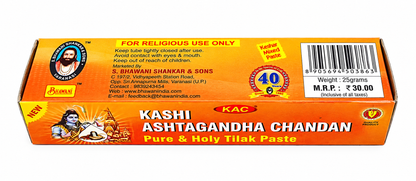 Kashi Ashtagandha Chandan Paste | 25 GM | Sacred Sandalwood | Pooja & Temple Rituals