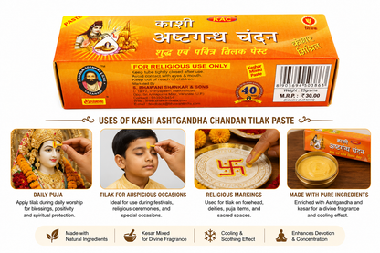 Kashi Ashtagandha Chandan Paste | 25 GM | Sacred Sandalwood | Pooja & Temple Rituals