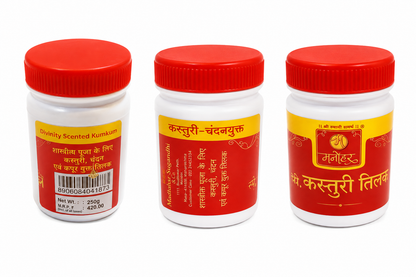 Manohar Kasturi | 250 GMS | Sacred Fragrance | Pooja & Temple Rituals