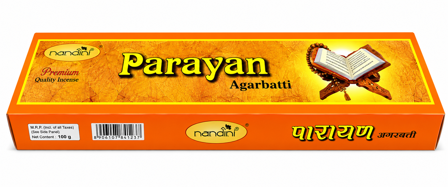 Parayan Premium Incense Sticks | 110 GM | Long Lasting | Natural Air Freshener | Full Peace of Mind | Pooja