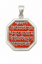 Rajmudra Locket | Chhatrapati Shivaji Maharaj | 100% Pure Silver | Courage & Pride | Premium Gift Pendant