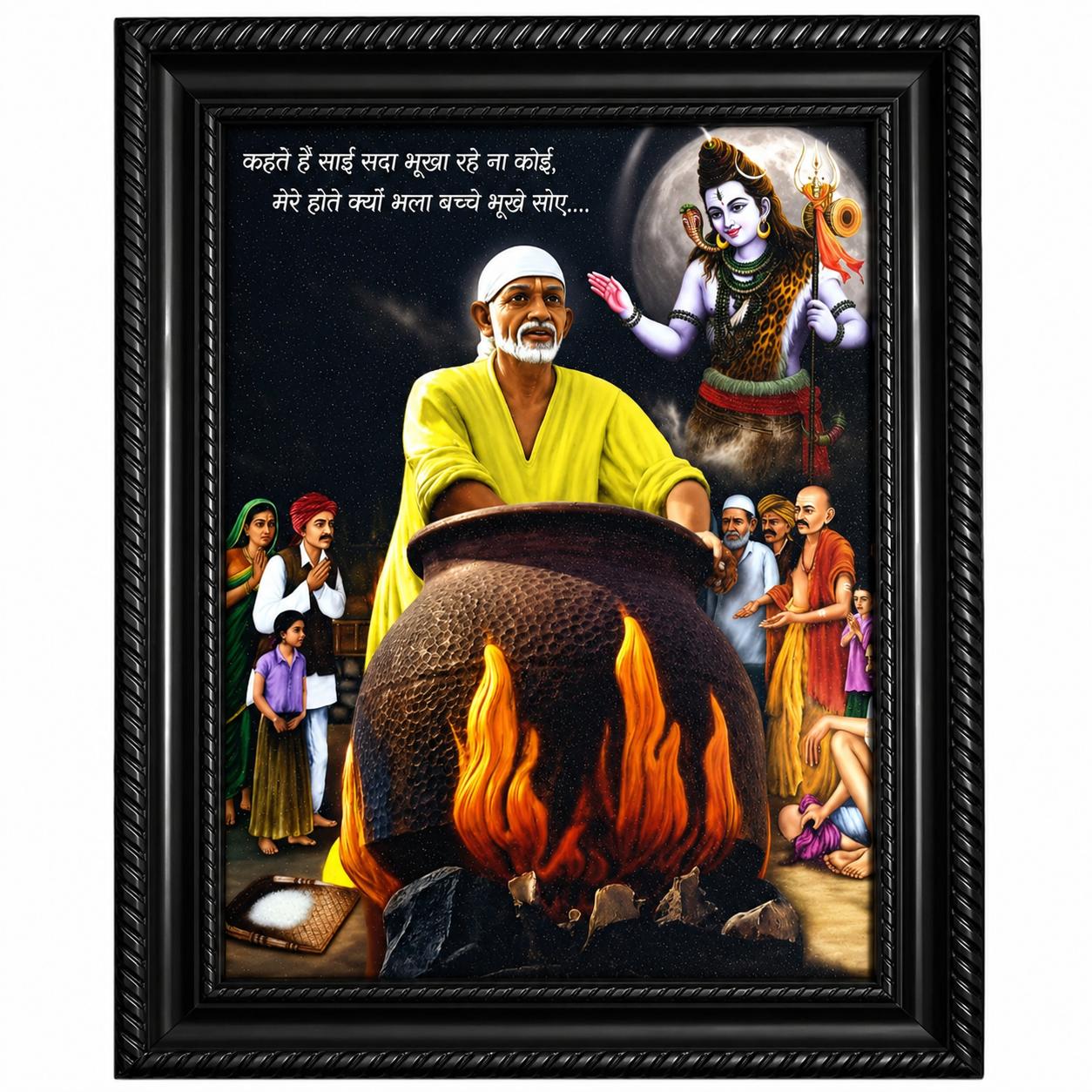 Sai Baba Annadhan — Cooking & Feeding with His Own Hands | 8x10 Photo Frame