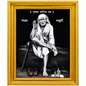 Sai Baba Face Framed Wall Painting | Photo Lamination | Wood Matte Gold Frame | 10x12 Inch | Home Decor
