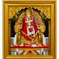 Sai Baba Framed Wall Painting | Samadhi | Red | Photo Lamination | Wood Matte Gold Frame | 6x8 Inch | Home Decor