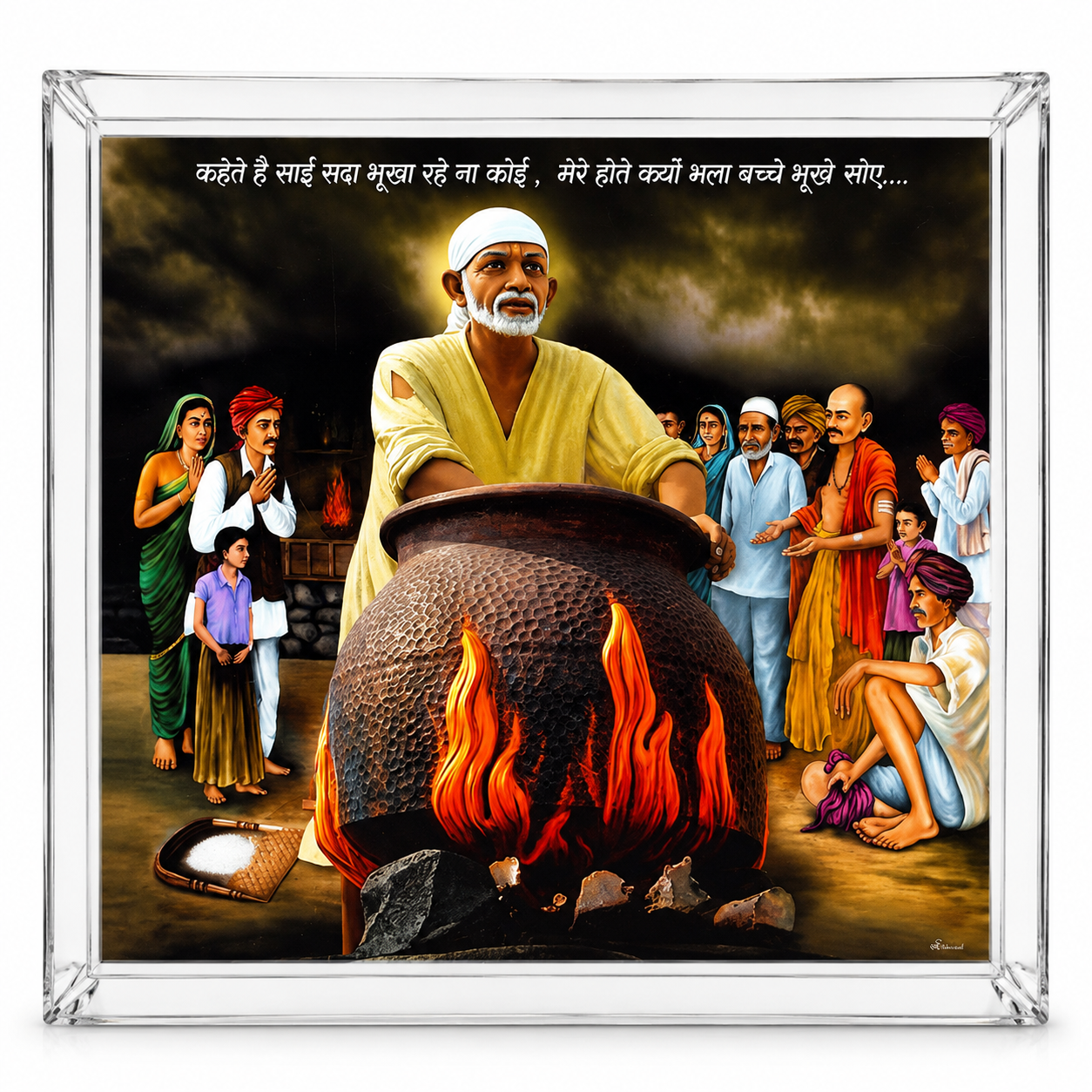 Sai Baba Handi Cooking Acrylic Figurine | Car Dashboard, Home & Office Décor | Antique Finish | 11x4x11cm | Multicolour