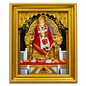 Sai Baba Palkhi Framed Wall Painting | Photo Lamination | Wood Matte Gold Frame | 10x12 Inch | Home Decor