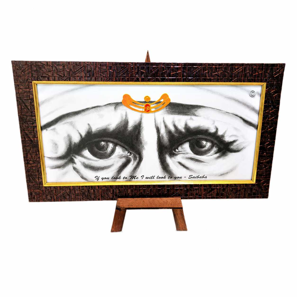 Sai Baba Peaceful Eyes Photo Frame | 7x13 Inch | Brown Wooden Frame | Table Top & Wall Mount