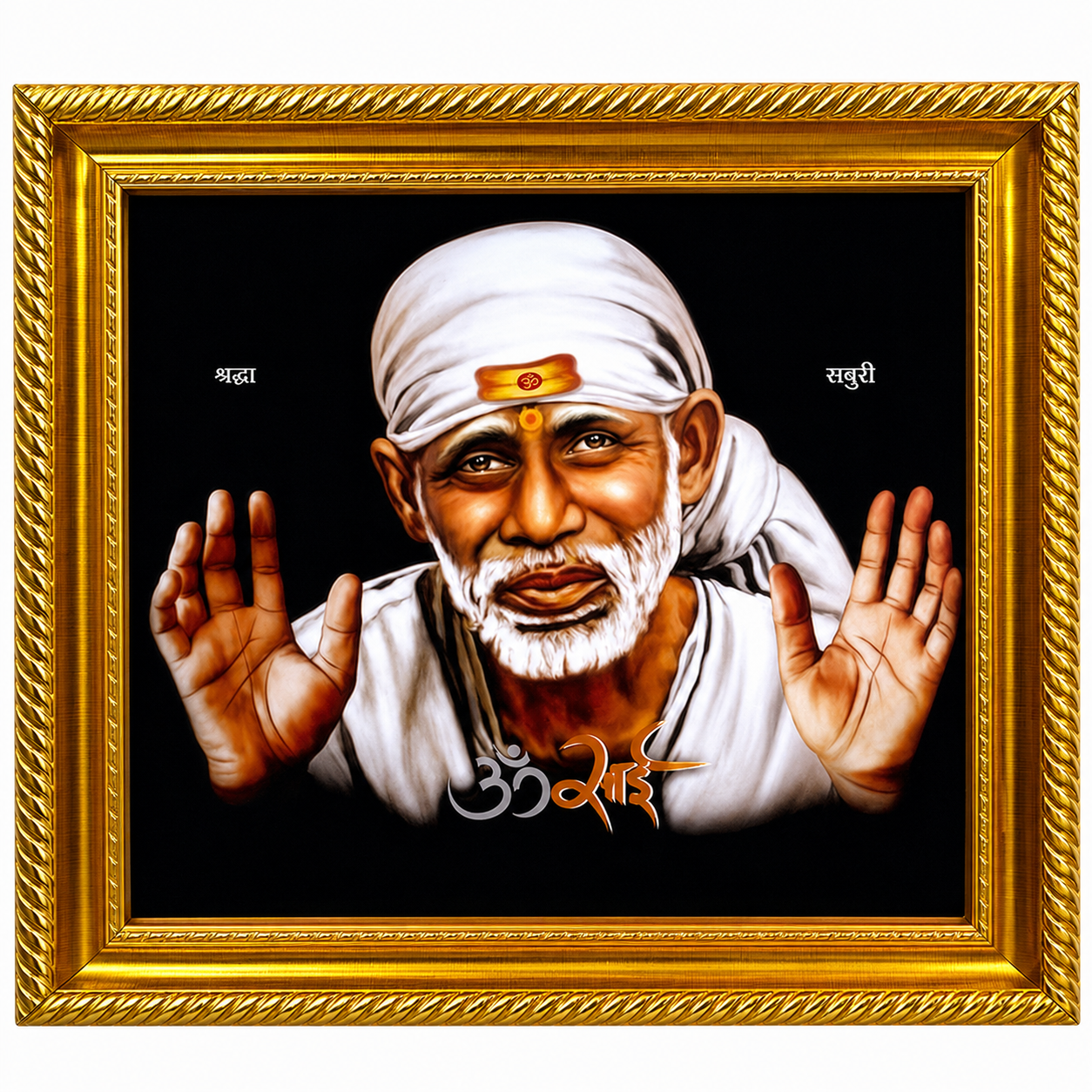 Sai Baba Shirdi Sainath Photo Frame | 2 Hand Sai | 10x12 Inch | Wood Lamination | Matte Gold | Antique Style | Wall Painting