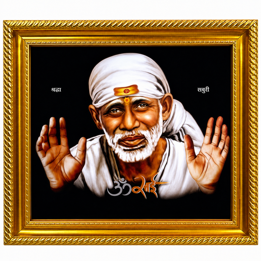Sai Baba Shirdi Sainath Photo Frame | 2 Hand Sai | 10x12 Inch | Wood Lamination | Matte Gold | Antique Style | Wall Painting