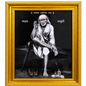 Sai Baba Shirdi Sainath Photo Frame | Dagad | 10x12 Inch | Wood Lamination | Matte Gold | Antique Style | Wall Painting