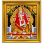 Sai Baba Shirdi Sainath Photo Frame | Samadhi | 6x8 Inch | Wood Lamination | Matte Gold | Antique Style | Wall Painting