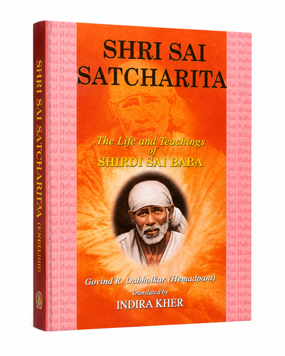 Shri Sai Satcharita – The Life and Teachings of Shirdi Sai Baba | English Edition