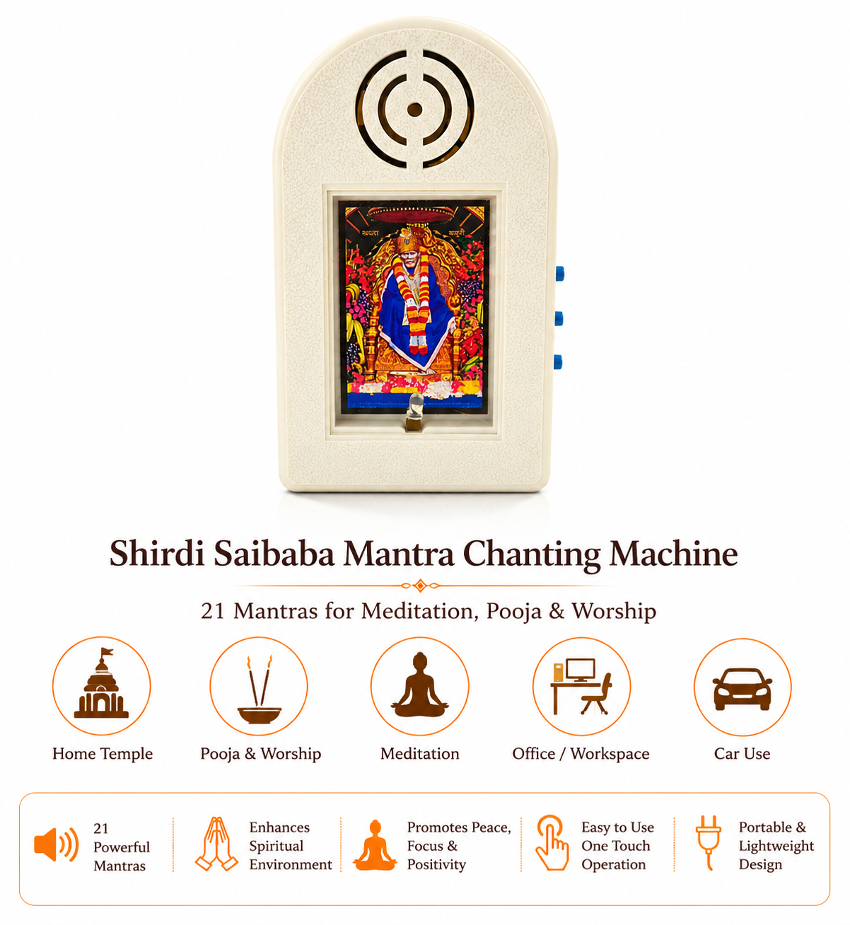 Shirdi Saibaba Mantra Chanting Machine Box with 21 Mantras for Meditation, Pooja & Worship – White