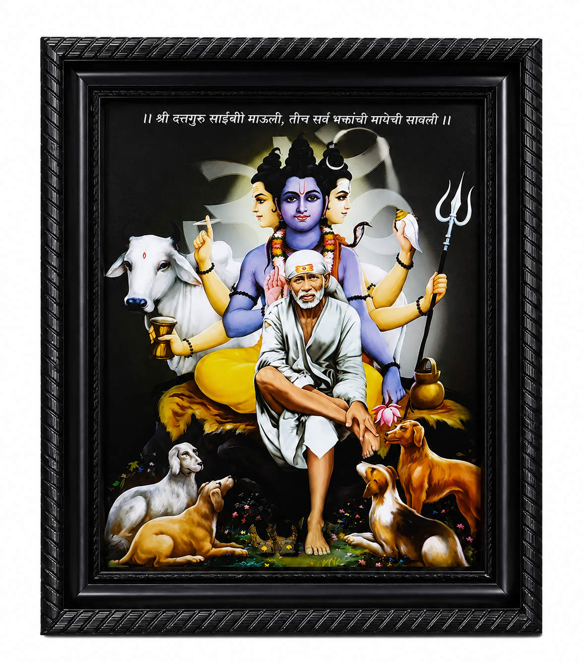 Sai Baba & Avatar Datta Guru Sacred Photo Frame | 8x10 Inch