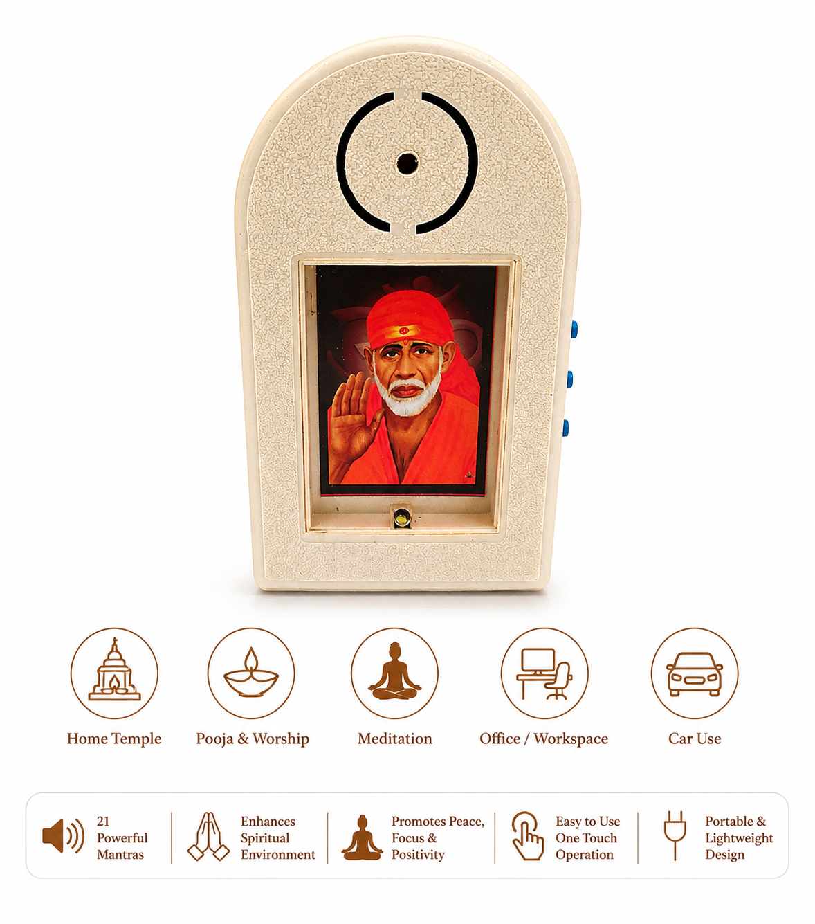 Shirdi Saibaba Mantra Chanting Machine Box with 21 Mantras for Meditation, Pooja & Worship