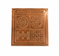 Sarvkarya Siddhi Yantra | Copper | 2x2 Inch | Sacred Success Yantra | Pooja Home & Gifting