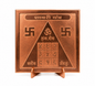 Shabri Yantra | Copper | 2x2 Inch | Sacred Yantra | Devotion Blessings & Pooja