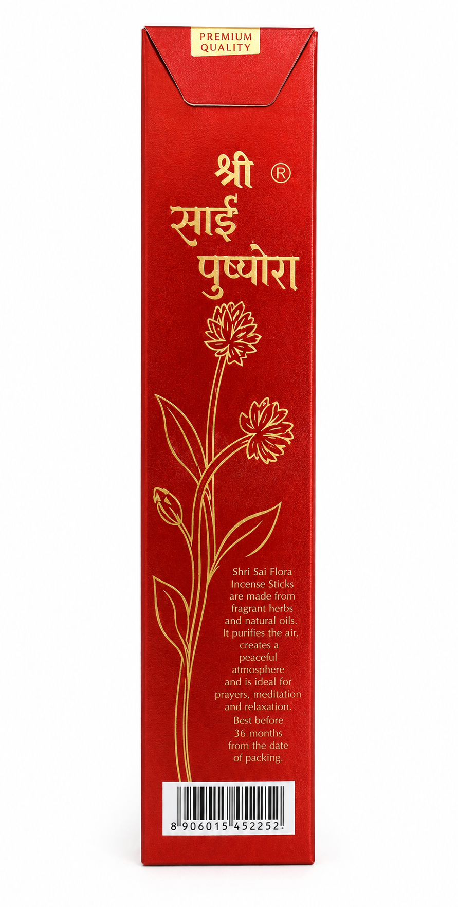 Shri Sai Flora Incense Sticks | 100 GM | Premium Floral Agarbatti | Pooja Meditation & Aromatherapy