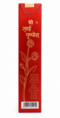 Shri Sai Flora Incense Sticks | 100 GM | Premium Floral Agarbatti | Pooja Meditation & Aromatherapy