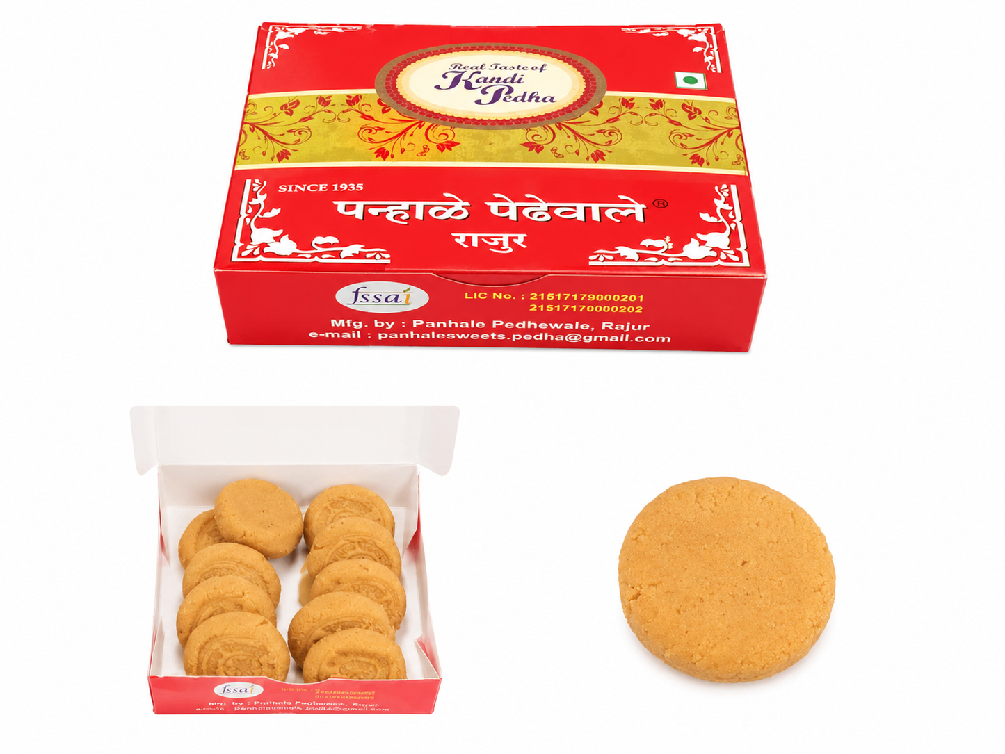 Special Kandi Pedha | 250 GM | Rajurkar Pedhewale | Shirdi's Famous Prasad Sweet