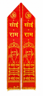 Velvet Om Sai Ram Patti | Medium | 58x3 Inch | Temple Honour & Gifting