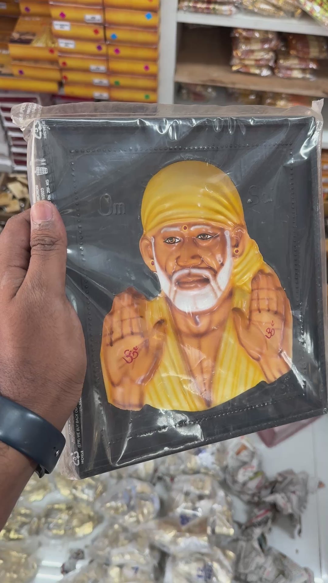 Sai Baba 3D Live Photo Frame