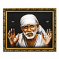 Sai Baba Blessings Hand Frame | 8x10 Inch | Ornate Devotional Frame