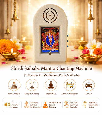 Shirdi Saibaba Mantra Chanting Machine Box with 21 Mantras for Meditation, Pooja & Worship – White