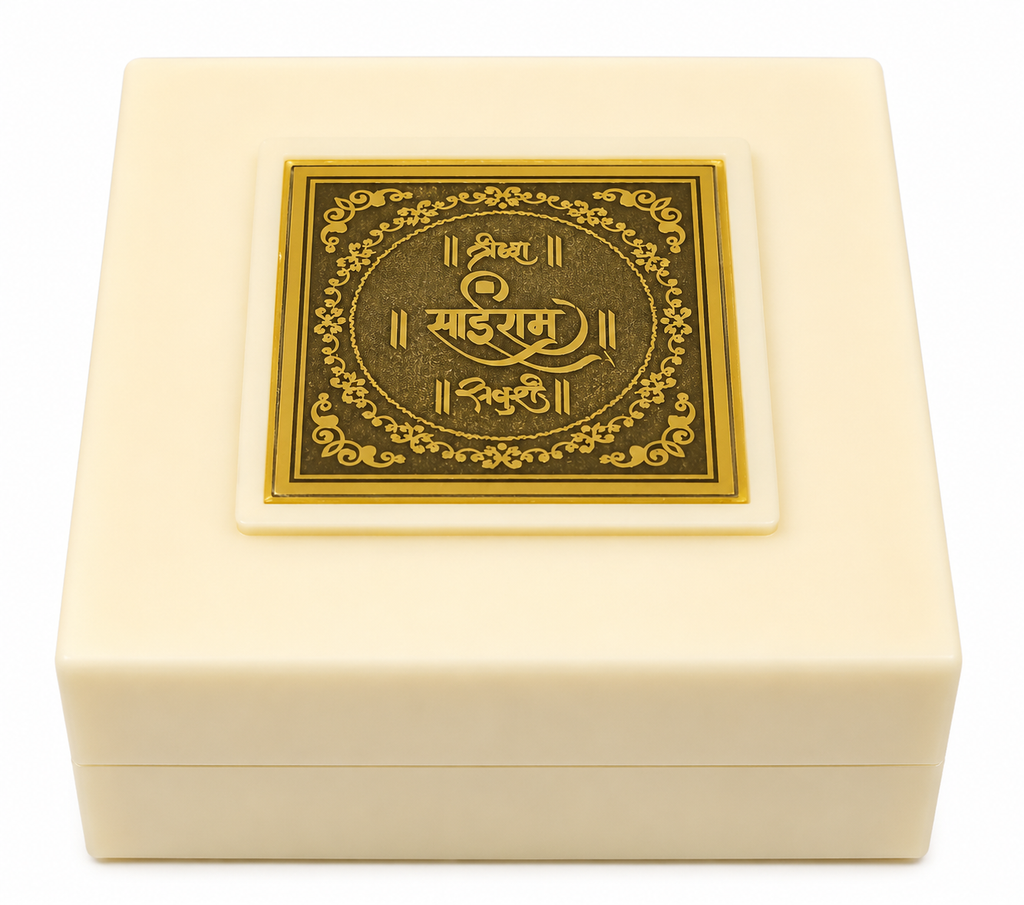 Sai Baba Charan Darshan Paduks White Box